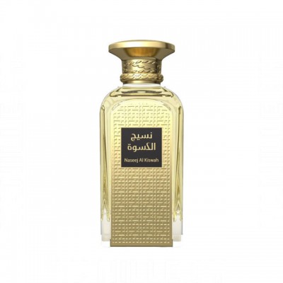 Afnan Naseej Al Kiswah