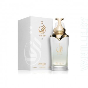Afnan Zimaya Taraf White