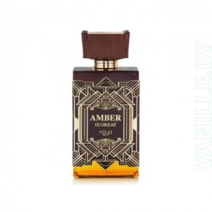 Afnan Zimaya Amber Is Great