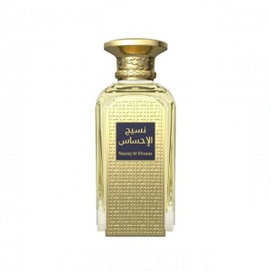 Afnan Naseej Al Ehsaas