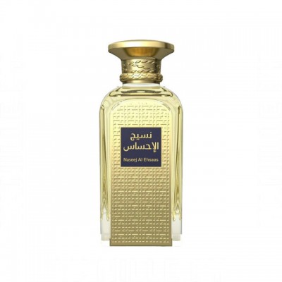 Afnan Naseej Al Ehsaas