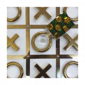 Al Haramain Maze