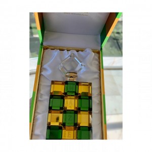Al Haramain Maze