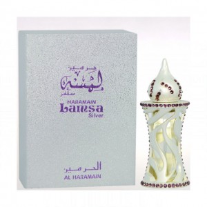 Al Haramain Lamsa Silver