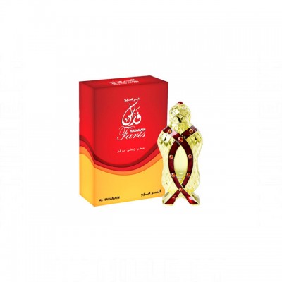 Al Haramain Faris