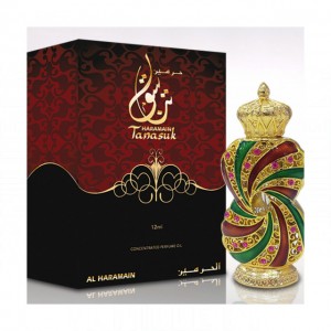 Al Haramain Tanasuk