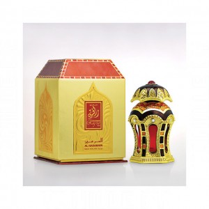 Al Haramain Rafia Gold