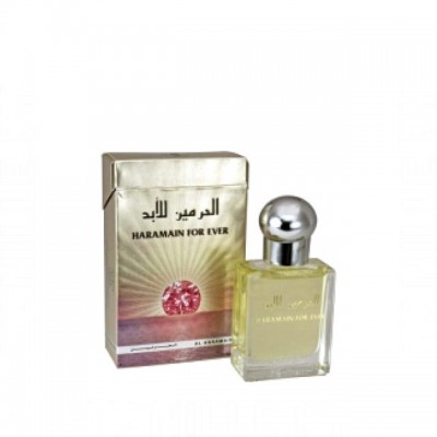 Al Haramain For Ever