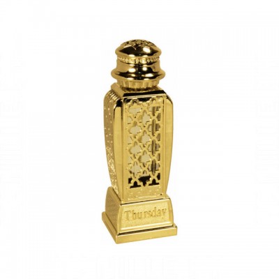 Al Haramain Thursday