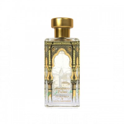 Al-Jazeera Perfumes Andalusian Palace