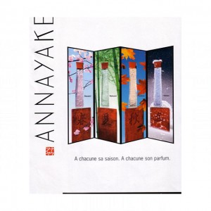 Annayake Yukimi