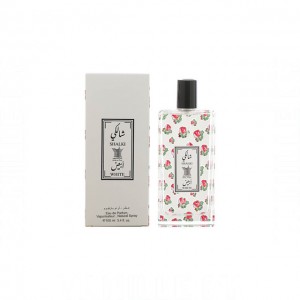 Arabian Oud Shalki White