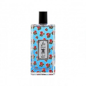 Arabian Oud Shalki Blue