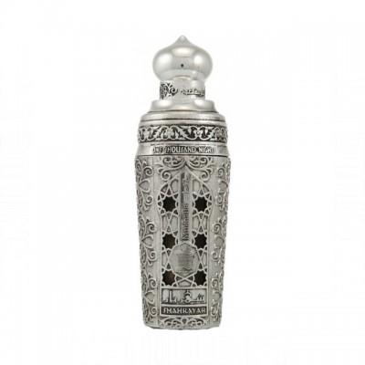 Arabian Oud Shahrayar Men