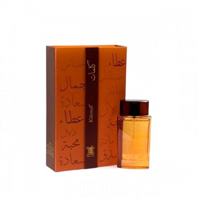 Arabian Oud Kalemat