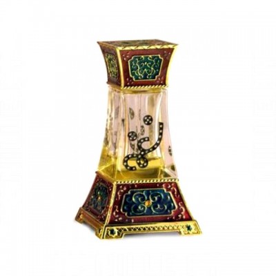 Arabian Oud Nagham