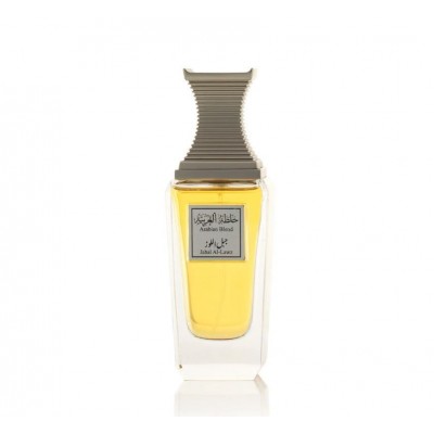 Arabian Oud Arabian Blend Jabal Al-Lawz