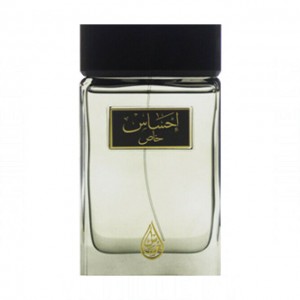 Arabian Oud Ehsas Khas