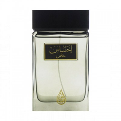 Arabian Oud Ehsas Khas