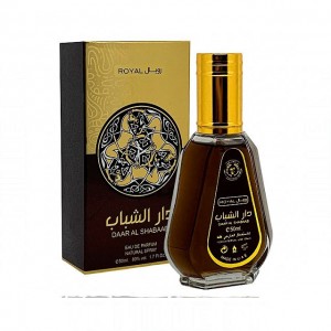 Ard Al Zaafaran Oud Fazza