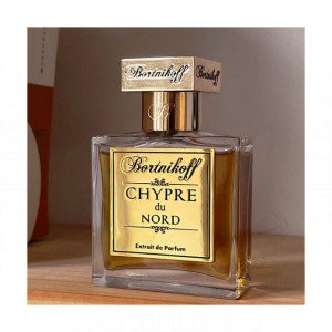 Bortnikoff Chypre du Nord