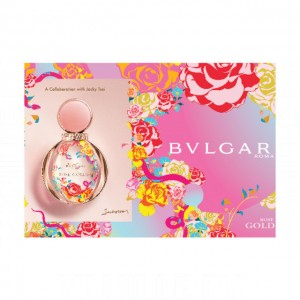 Bvlgari Rose Goldea Jacky Tsai Edition