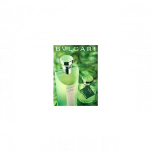 Bvlgari Eau Parfumee au The Vert Extreme