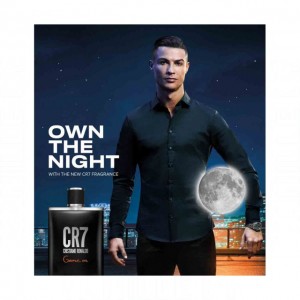 Cristiano Ronaldo CR7 Game On