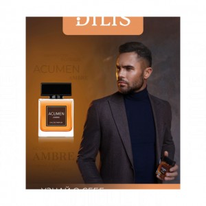 Dilis Parfum Acumen Ambre