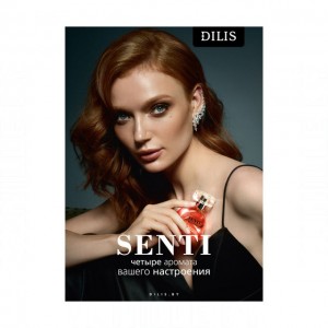Dilis Parfum Senti #Free
