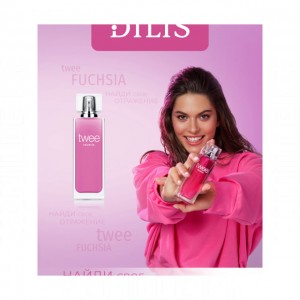 Dilis Parfum Twee Fuchsia
