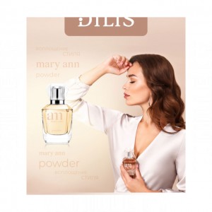 Dilis Parfum Mary Ann Powder