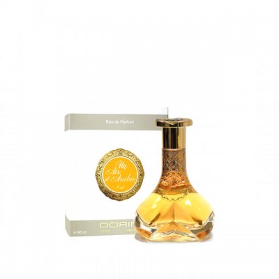 Dorin Un Air d'Arabie Oud