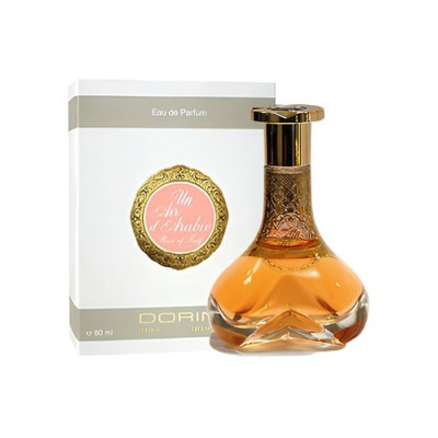 Dorin Un Air D'arabie Taif Rose