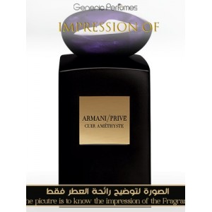 Giorgio Armani PRIVE CUIR AMETHYSTE Unisex