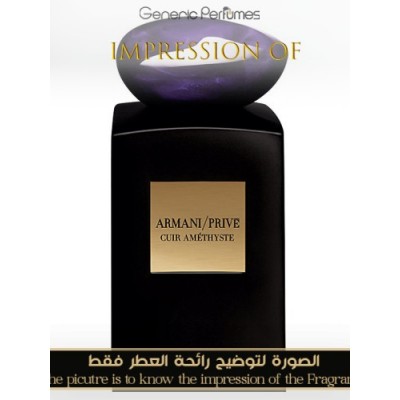 Giorgio Armani PRIVE CUIR AMETHYSTE Unisex
