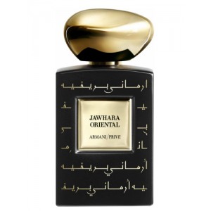 Giorgio Armani PRIVE JAHWARA ORIENTAL Intense Unisex