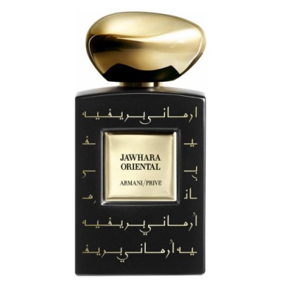 Giorgio Armani PRIVE JAHWARA ORIENTAL Intense Unisex
