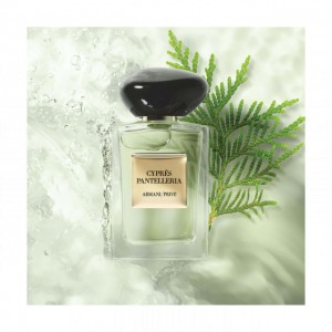 Giorgio Armani Cypres Pantelleria