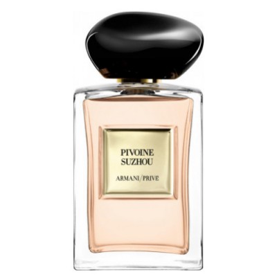 Giorgio Armani PRIVE PIVOINE SUZHOU Women