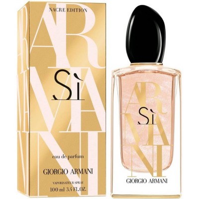 Giorgio Armani Si Edition Limitee Eau de Parfum