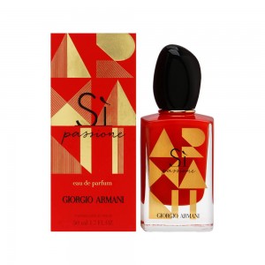 Giorgio Armani Si Passione Limited Edition