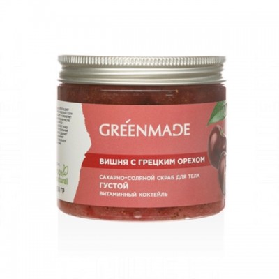 Greenmade Скраб для тела сахарно-соляной ГУСТОЙ витаминный коктейль Вишня с грецким орехом, 250 г
