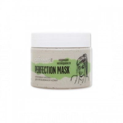 Greenmade Кремовая маска для для проблемной кожи лица Коррекция несовершенств Perfection mask, 150 мл