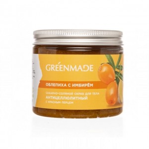 Greenmade Скраб для тела сахарно-соляной антицеллюлитный с красным перцем Облепиха с имбирём, 250 г