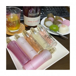 Guerlain Shiny Cherry Blossom