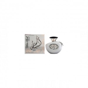 Khalis White Musk Special