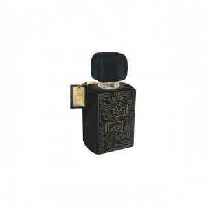 Khalis Jawad Al Layl Black