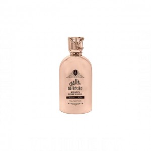 Khalis Rose Gold Royal