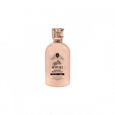 Khalis Rose Gold Royal